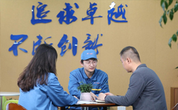 聯(lián)系方式