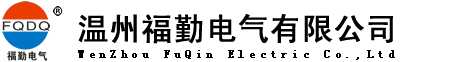 上海明控機(jī)電科技有限公司